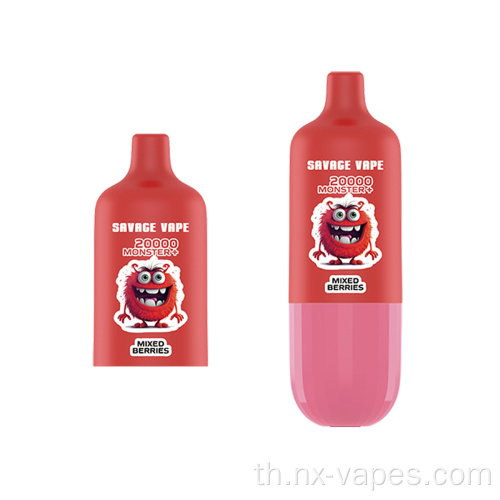 Savage Monster+ 20000 Pod ราคา Vape